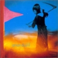  Amon Düül II [Yeti]