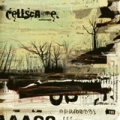 Cellscape