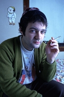 Jim O'Rourke