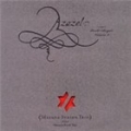 Book Of Angels Volume 2 : Azazel - Masada String Trio Plays Masada Book Two