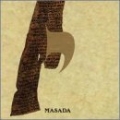 Masada, Vol. 10 : Yod