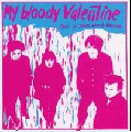 This Is Your Bloody Valentine