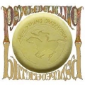 Neil Young [Psychedelic Pill]