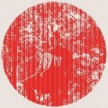 Owen Pallett [Heartland]