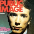  Public Image Limited [First Issue]