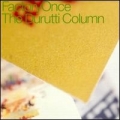 The Durutti Column [The Return Of The Durutti Column]