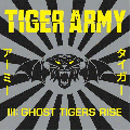 III : Ghost Tigers Rise