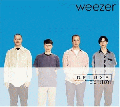  Weezer [The Blue Album [Deluxe Edition]]